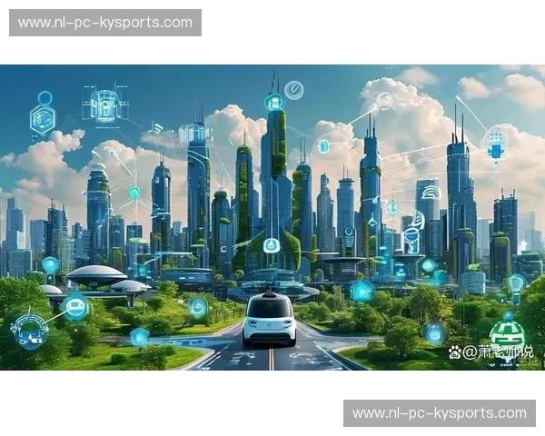 开启无限可能:探索“开云专线”的智享未来